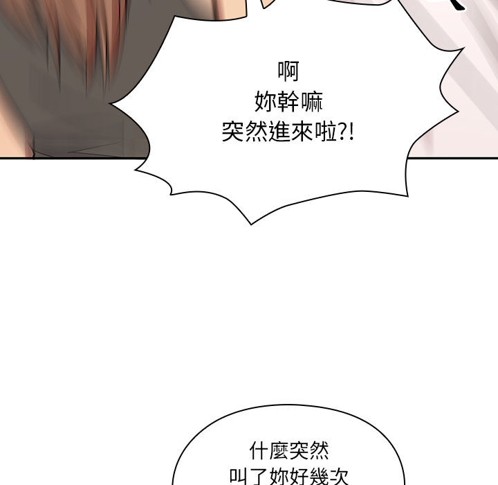 罪与罚[h漫]韩漫全集-罪与罚-第9章无删减无遮挡章节图片 
