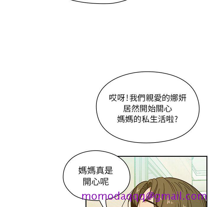 罪与罚[h漫]韩漫全集-罪与罚-第9章无删减无遮挡章节图片 