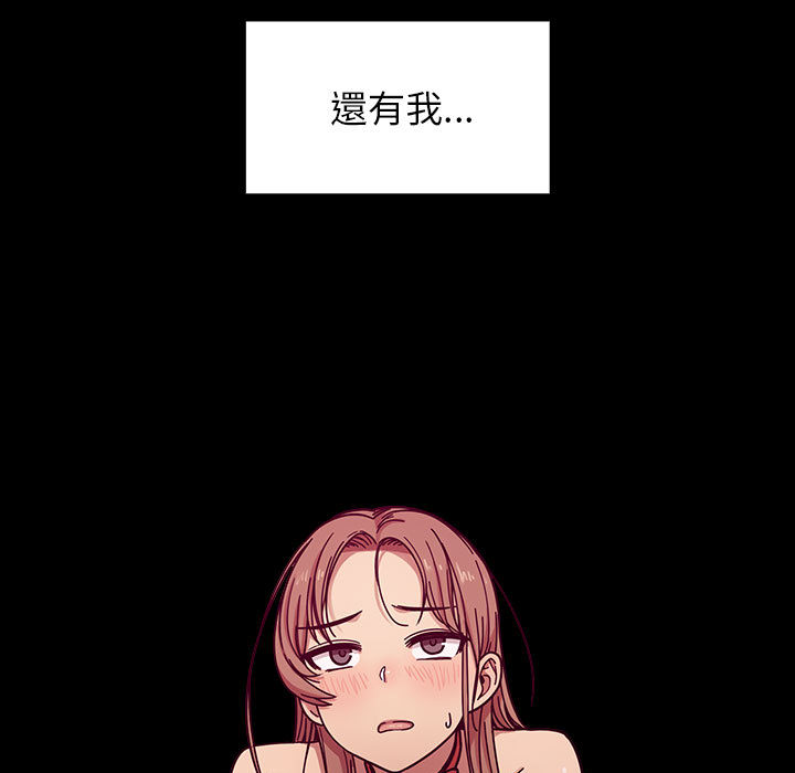 罪与罚[h漫]韩漫全集-罪与罚-第9章无删减无遮挡章节图片 