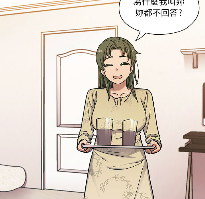 罪与罚[h漫]韩漫全集-罪与罚-第9章无删减无遮挡章节图片 