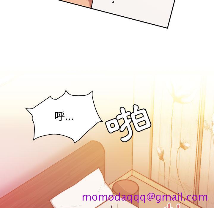 罪与罚[h漫]韩漫全集-罪与罚-第9章无删减无遮挡章节图片 