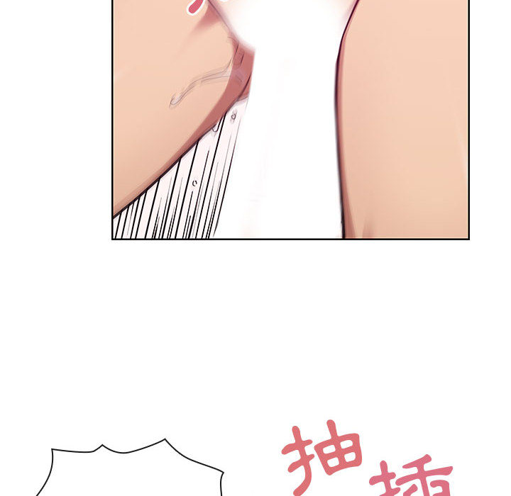 罪与罚[h漫]韩漫全集-罪与罚-第9章无删减无遮挡章节图片 
