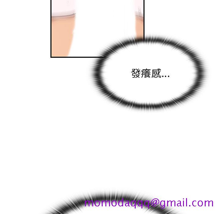 罪与罚[h漫]韩漫全集-罪与罚-第9章无删减无遮挡章节图片 