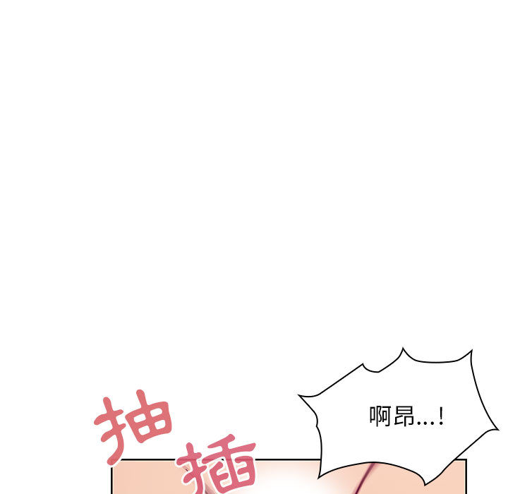 罪与罚[h漫]韩漫全集-罪与罚-第9章无删减无遮挡章节图片 