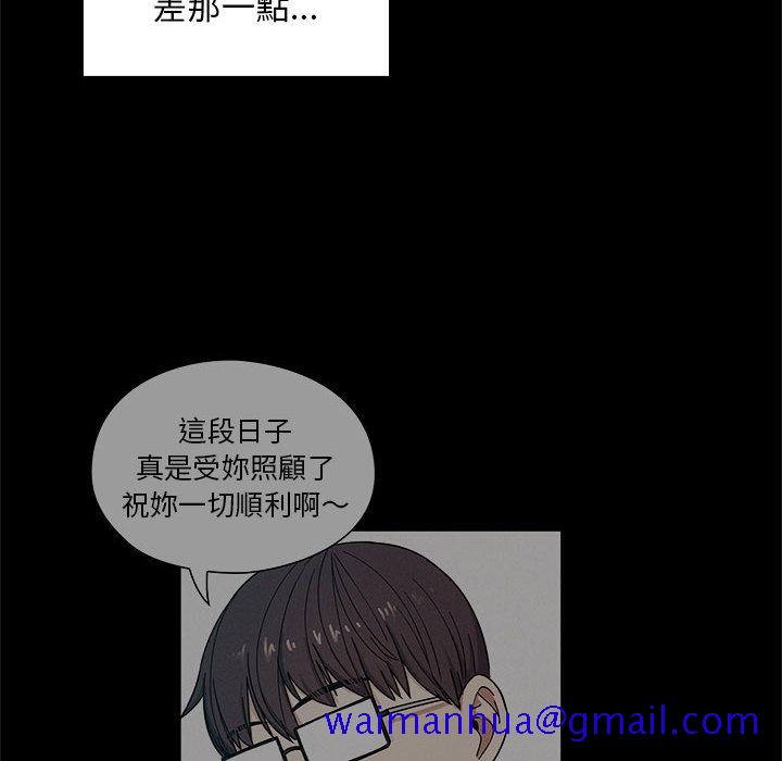 罪与罚[h漫]韩漫全集-罪与罚-第9章无删减无遮挡章节图片 