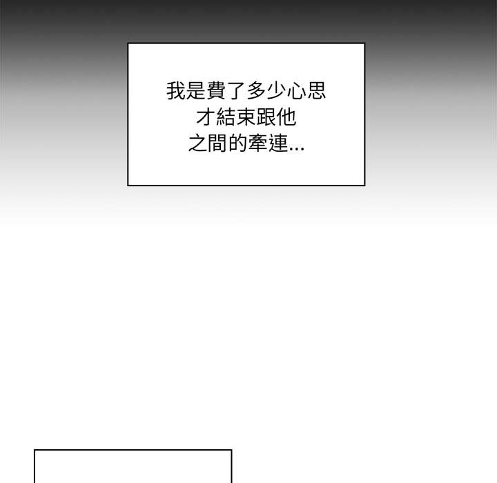 罪与罚[h漫]韩漫全集-罪与罚-第10章无删减无遮挡章节图片 