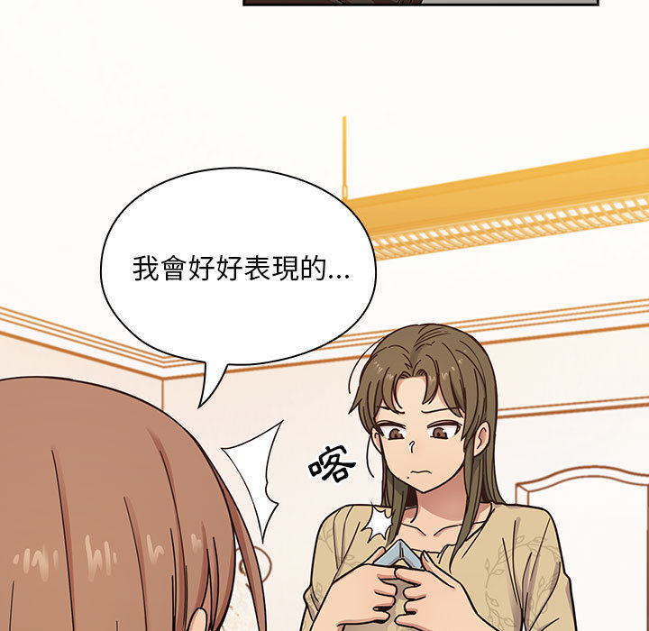 罪与罚[h漫]韩漫全集-罪与罚-第10章无删减无遮挡章节图片 