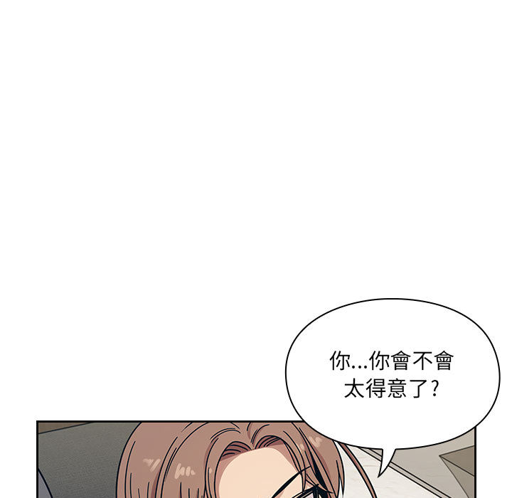 罪与罚[h漫]韩漫全集-罪与罚-第10章无删减无遮挡章节图片 