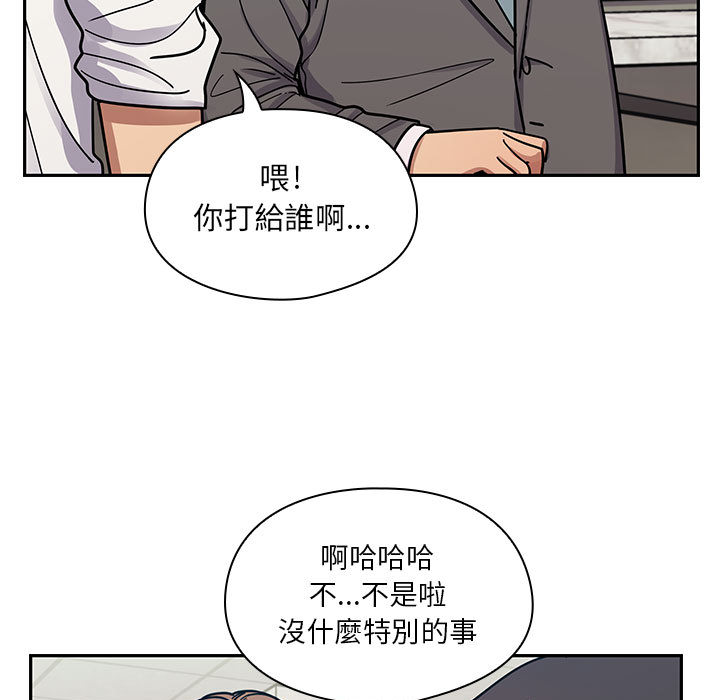 罪与罚[h漫]韩漫全集-罪与罚-第10章无删减无遮挡章节图片 