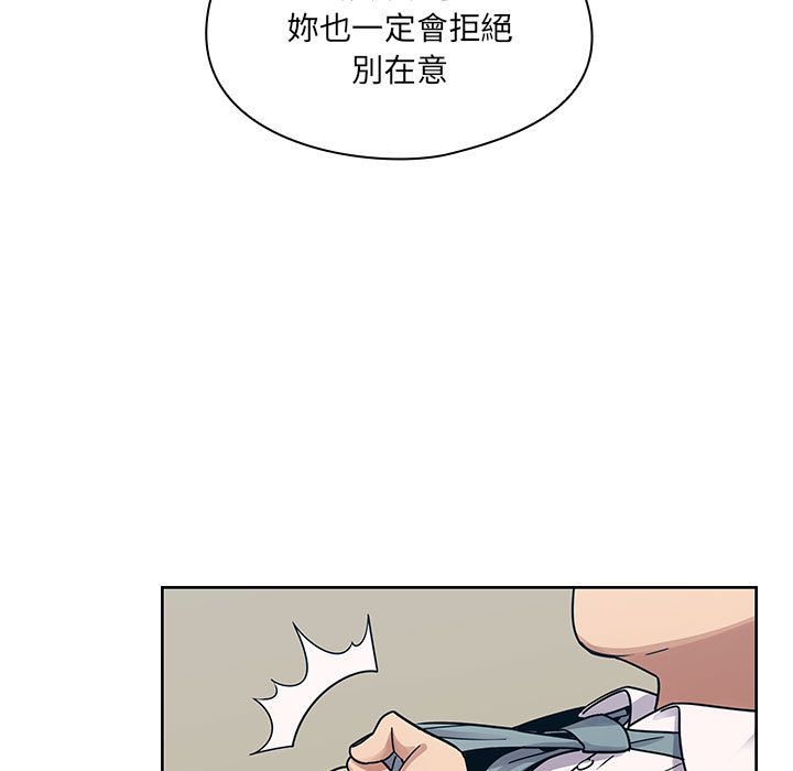 罪与罚[h漫]韩漫全集-罪与罚-第10章无删减无遮挡章节图片 
