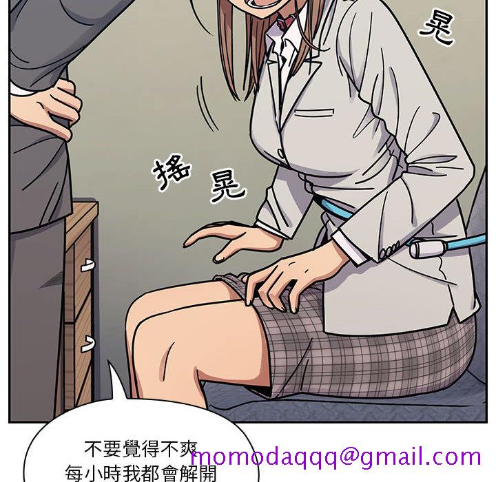 罪与罚[h漫]韩漫全集-罪与罚-第11章无删减无遮挡章节图片 