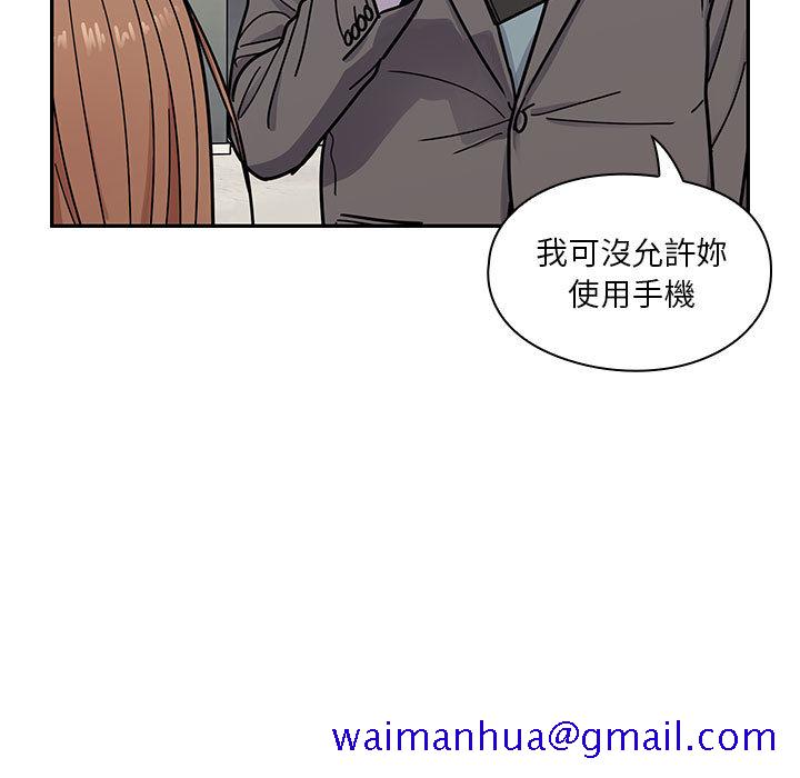 罪与罚[h漫]韩漫全集-罪与罚-第11章无删减无遮挡章节图片 
