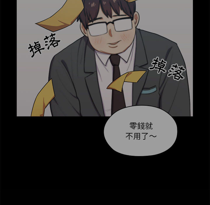 罪与罚[h漫]韩漫全集-罪与罚-第11章无删减无遮挡章节图片 