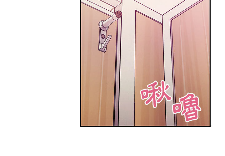 罪与罚[h漫]韩漫全集-罪与罚-第11章无删减无遮挡章节图片 