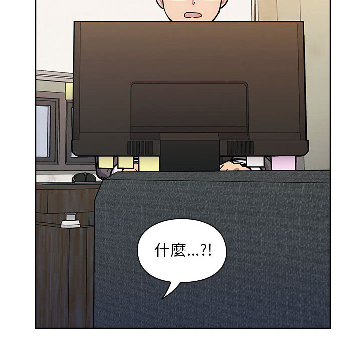 罪与罚[h漫]韩漫全集-罪与罚-第11章无删减无遮挡章节图片 