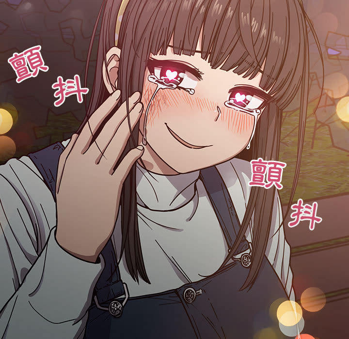 罪与罚[h漫]韩漫全集-罪与罚-第11章无删减无遮挡章节图片 