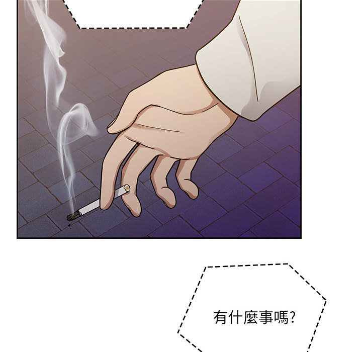 罪与罚[h漫]韩漫全集-罪与罚-第11章无删减无遮挡章节图片 