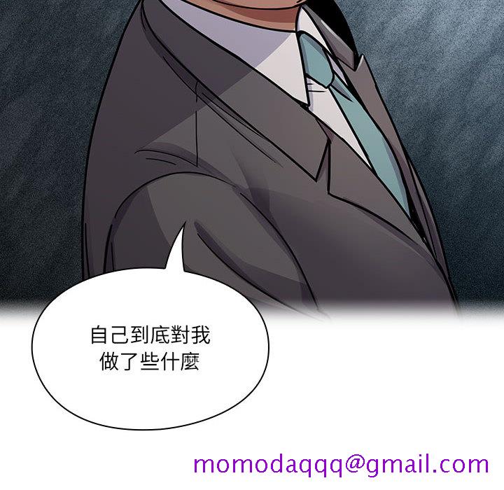 罪与罚[h漫]韩漫全集-罪与罚-第11章无删减无遮挡章节图片 