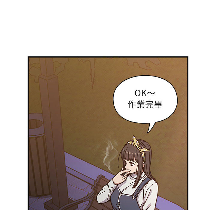 罪与罚[h漫]韩漫全集-罪与罚-第11章无删减无遮挡章节图片 