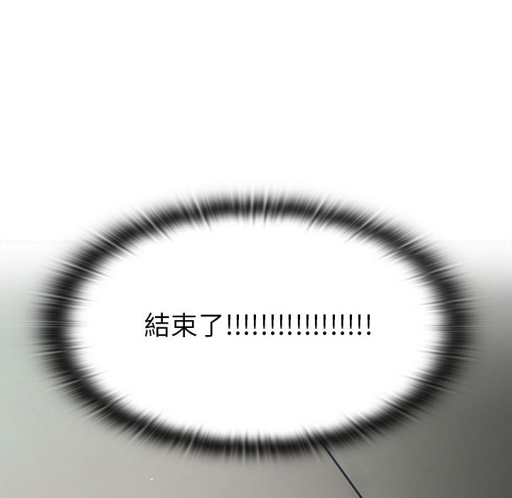 罪与罚[h漫]韩漫全集-罪与罚-第12章无删减无遮挡章节图片 