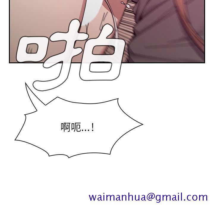 罪与罚[h漫]韩漫全集-罪与罚-第12章无删减无遮挡章节图片 