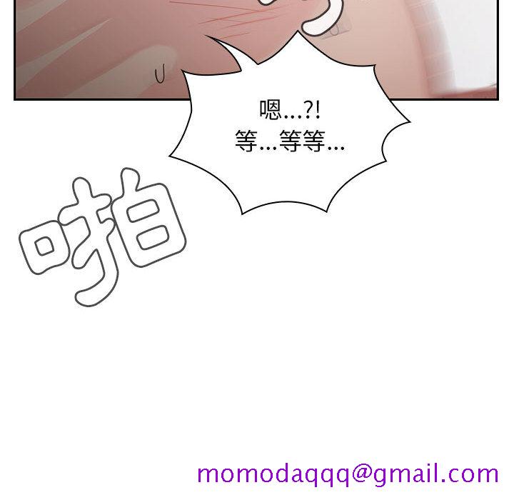 罪与罚[h漫]韩漫全集-罪与罚-第12章无删减无遮挡章节图片 