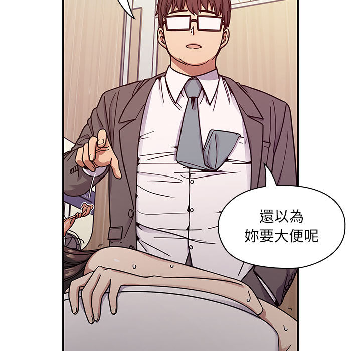 罪与罚[h漫]韩漫全集-罪与罚-第12章无删减无遮挡章节图片 
