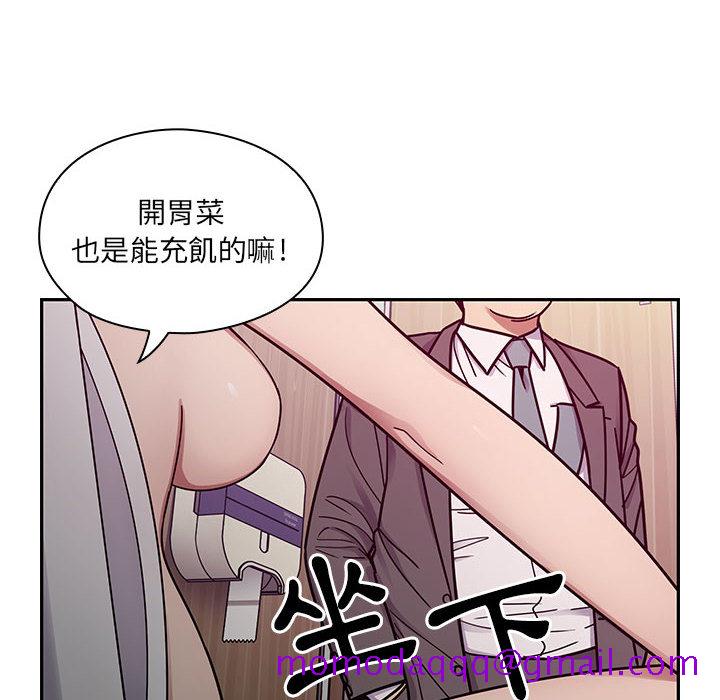 罪与罚[h漫]韩漫全集-罪与罚-第12章无删减无遮挡章节图片 