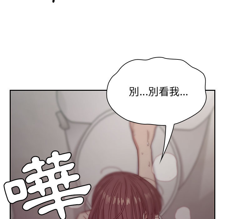 罪与罚[h漫]韩漫全集-罪与罚-第12章无删减无遮挡章节图片 