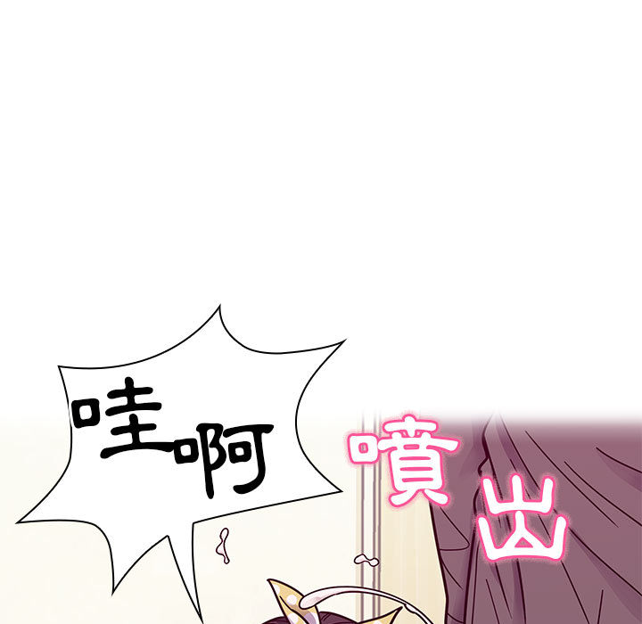 罪与罚[h漫]韩漫全集-罪与罚-第12章无删减无遮挡章节图片 