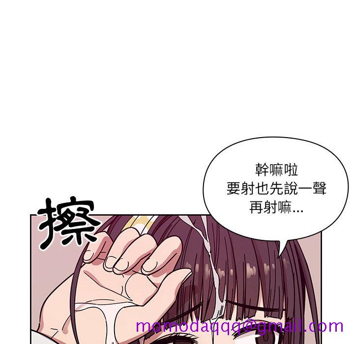 罪与罚[h漫]韩漫全集-罪与罚-第12章无删减无遮挡章节图片 