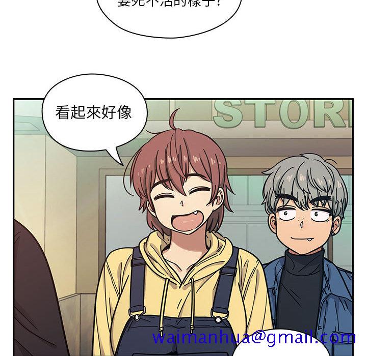 罪与罚[h漫]韩漫全集-罪与罚-第13章无删减无遮挡章节图片 