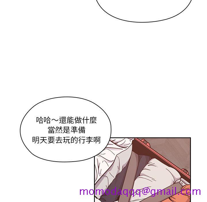 罪与罚[h漫]韩漫全集-罪与罚-第13章无删减无遮挡章节图片 