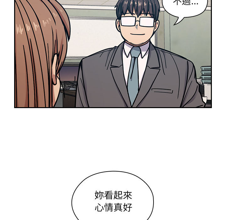 罪与罚[h漫]韩漫全集-罪与罚-第13章无删减无遮挡章节图片 