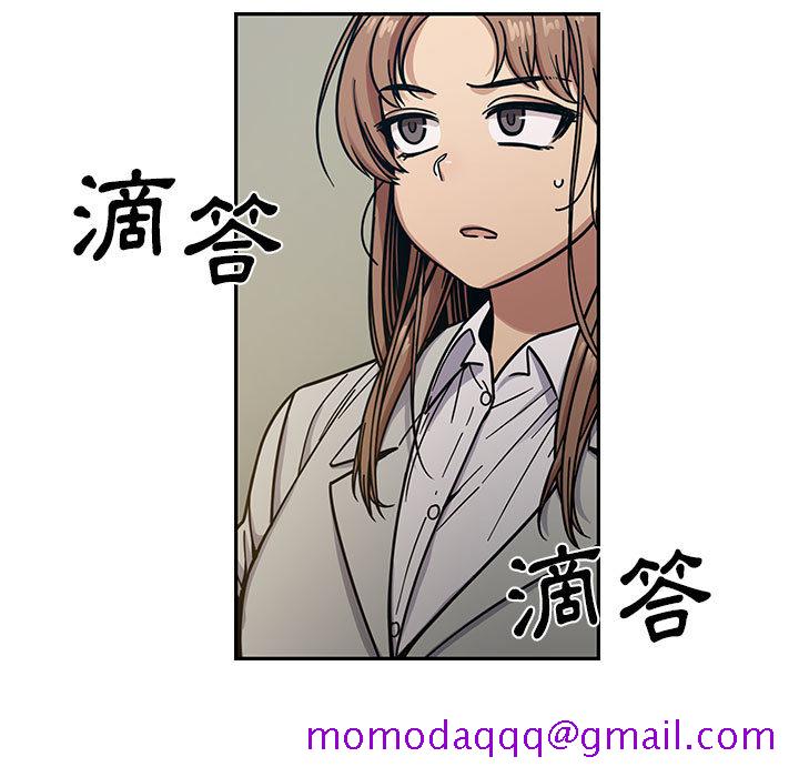 罪与罚[h漫]韩漫全集-罪与罚-第13章无删减无遮挡章节图片 