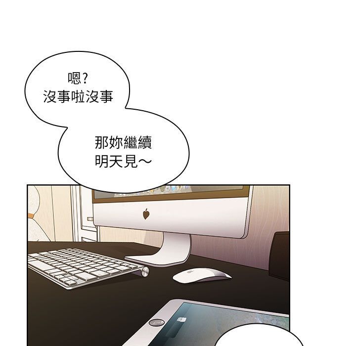 罪与罚[h漫]韩漫全集-罪与罚-第13章无删减无遮挡章节图片 