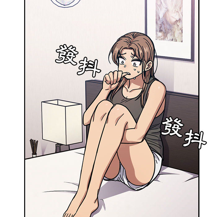 罪与罚[h漫]韩漫全集-罪与罚-第13章无删减无遮挡章节图片 