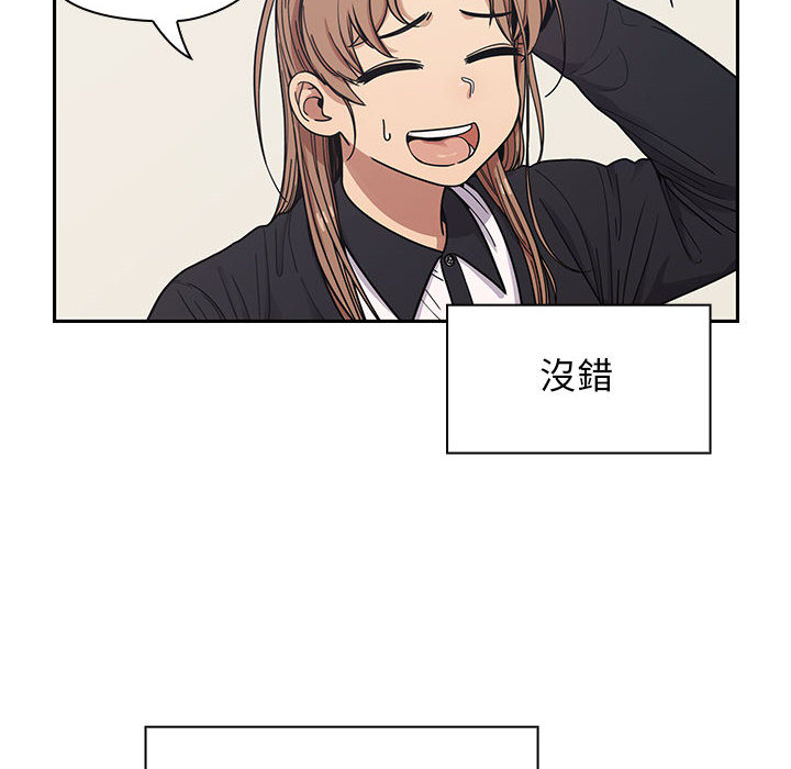 罪与罚[h漫]韩漫全集-罪与罚-第13章无删减无遮挡章节图片 