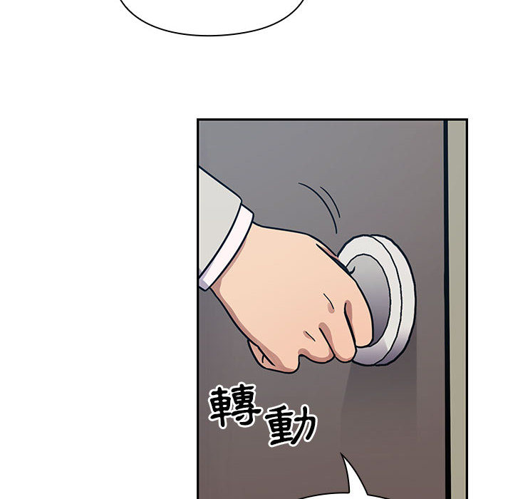 罪与罚[h漫]韩漫全集-罪与罚-第13章无删减无遮挡章节图片 