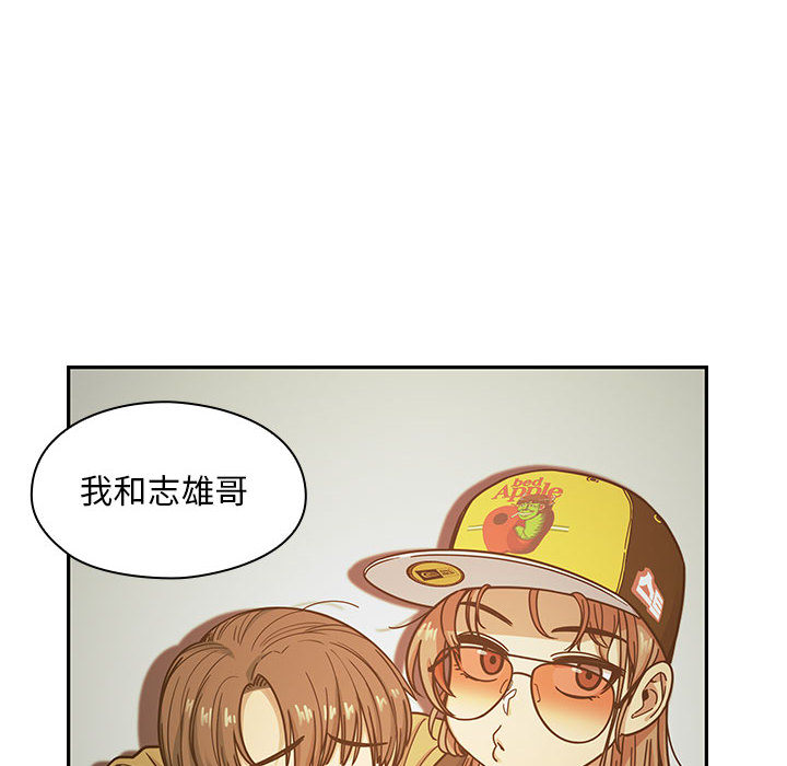 罪与罚[h漫]韩漫全集-罪与罚-第13章无删减无遮挡章节图片 