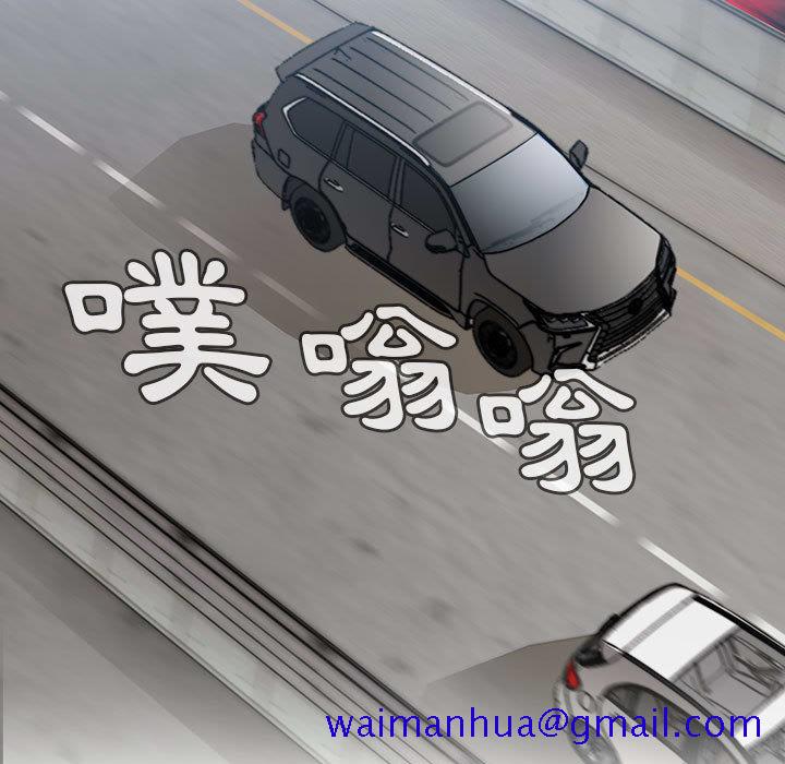 罪与罚[h漫]韩漫全集-罪与罚-第13章无删减无遮挡章节图片 