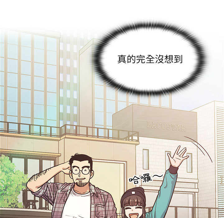 罪与罚[h漫]韩漫全集-罪与罚-第13章无删减无遮挡章节图片 
