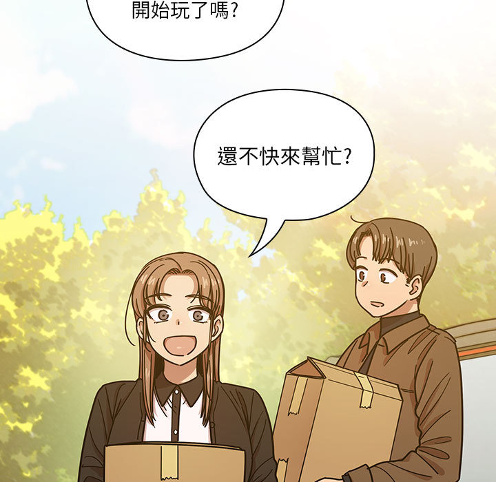 罪与罚[h漫]韩漫全集-罪与罚-第14章无删减无遮挡章节图片 