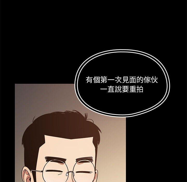 罪与罚[h漫]韩漫全集-罪与罚-第14章无删减无遮挡章节图片 