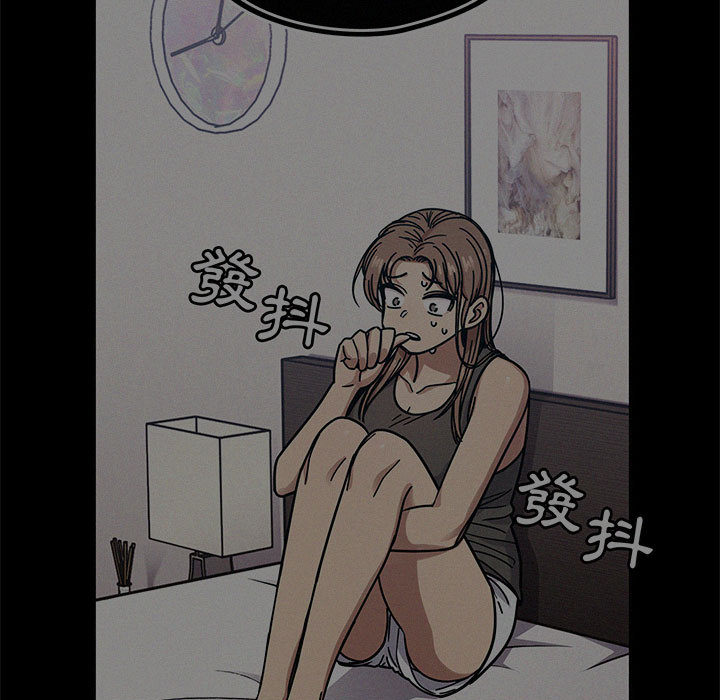 罪与罚[h漫]韩漫全集-罪与罚-第14章无删减无遮挡章节图片 