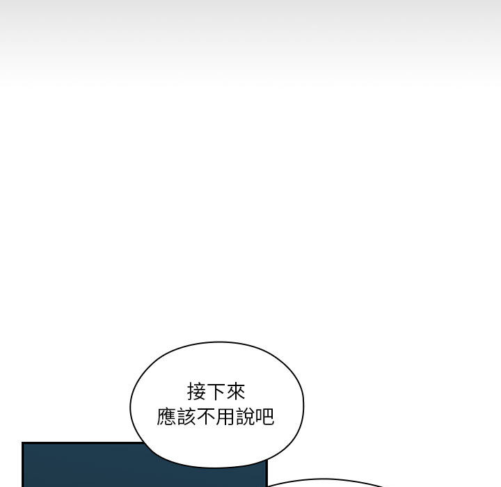罪与罚[h漫]韩漫全集-罪与罚-第14章无删减无遮挡章节图片 