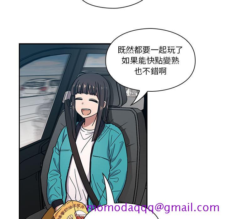 罪与罚[h漫]韩漫全集-罪与罚-第14章无删减无遮挡章节图片 