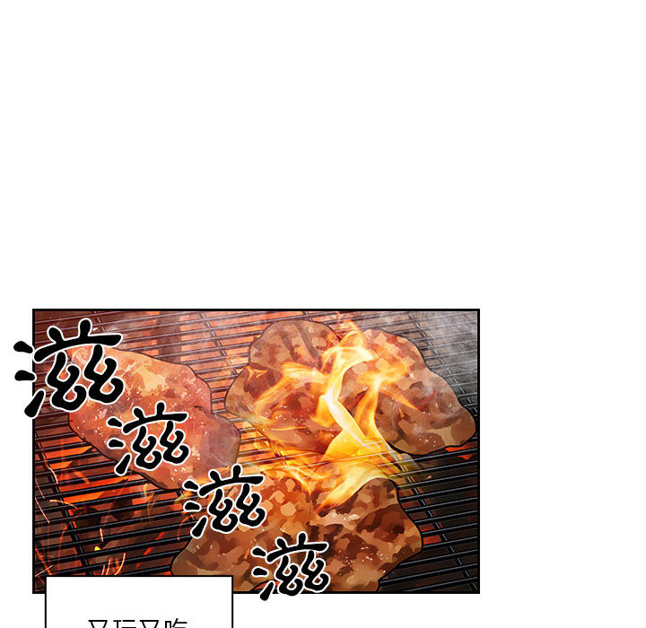罪与罚[h漫]韩漫全集-罪与罚-第15章无删减无遮挡章节图片 