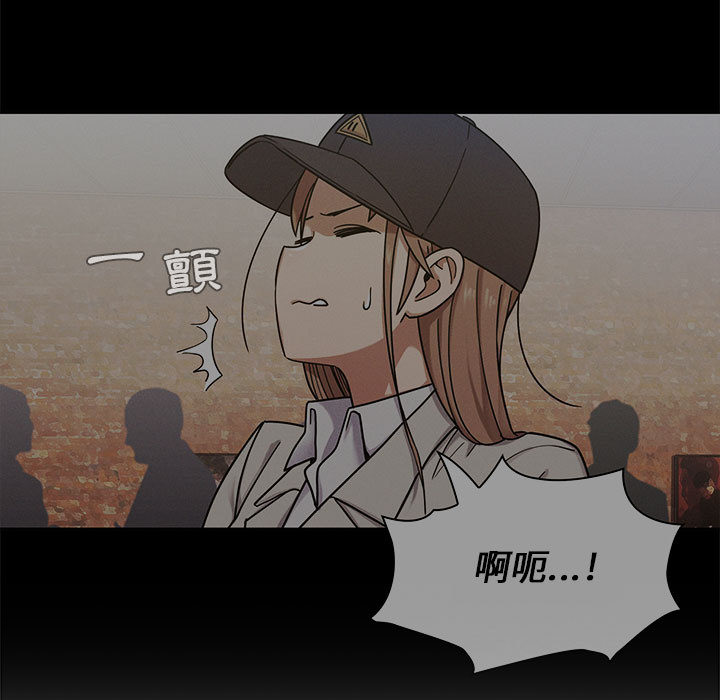 罪与罚[h漫]韩漫全集-罪与罚-第15章无删减无遮挡章节图片 