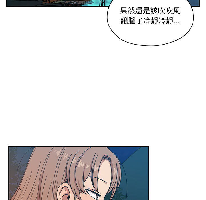 罪与罚[h漫]韩漫全集-罪与罚-第15章无删减无遮挡章节图片 